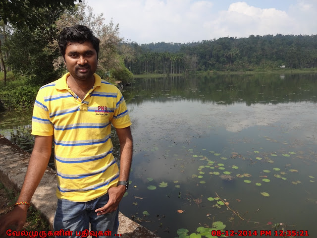 Karlad Lake Kerala