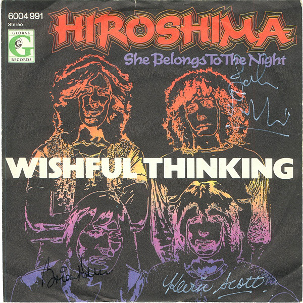 wishful thinking rock song wishful thinking rock song