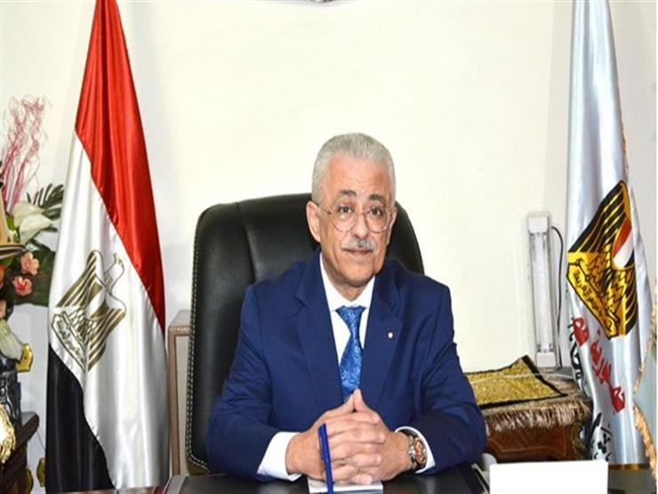 نظام الثانوية العامة الجديد نظام الثانوية العامة الجديد