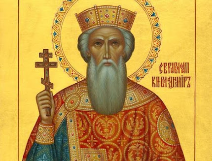 Saint Vladimir The Great