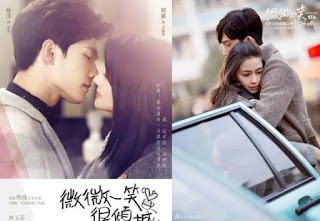 Biodata artis china dalam drama one small very alluring