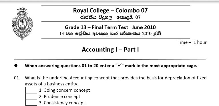 Royal college term test papers 2019 grade 11 image