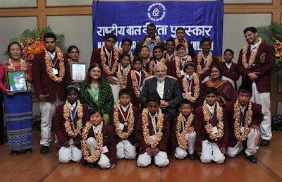  प्रधानमंत्री नरेन्द्र मोदी ने 25 बहादुर बच्चों को किया सम्मानित 