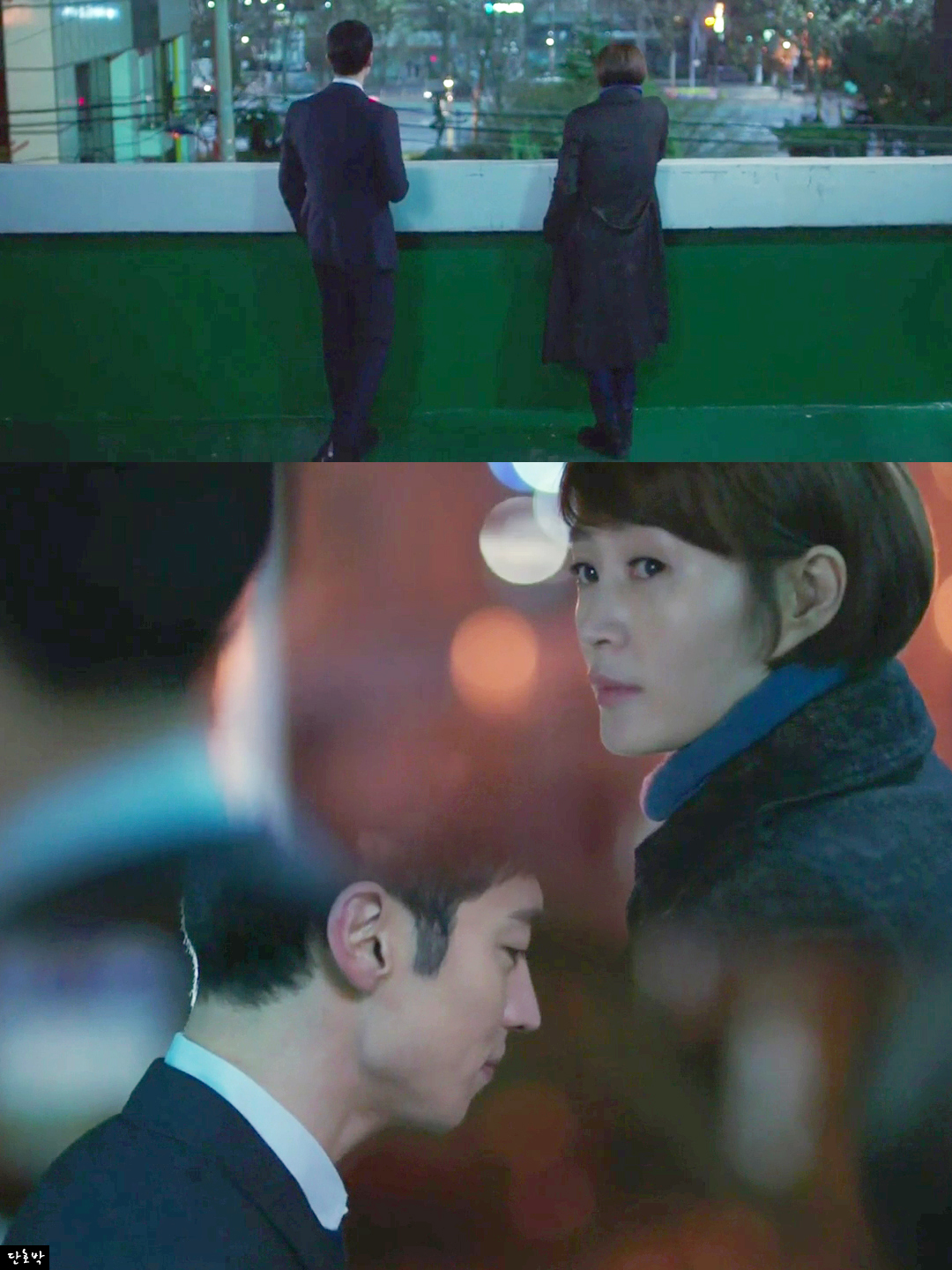 박해영-차수현.jpgif - 시그널 갤러리