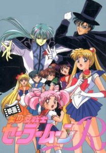 Bishoujo Senshi Sailor Moon R: Promise of the Rose Todos os Episódios Online, Bishoujo Senshi Sailor Moon R: Promise of the Rose Online, Assistir Bishoujo Senshi Sailor Moon R: Promise of the Rose, Bishoujo Senshi Sailor Moon R: Promise of the Rose Download, Bishoujo Senshi Sailor Moon R: Promise of the Rose Anime Online, Bishoujo Senshi Sailor Moon R: Promise of the Rose Anime, Bishoujo Senshi Sailor Moon R: Promise of the Rose Online, Todos os Episódios de Bishoujo Senshi Sailor Moon R: Promise of the Rose, Bishoujo Senshi Sailor Moon R: Promise of the Rose Todos os Episódios Online, Bishoujo Senshi Sailor Moon R: Promise of the Rose Primeira Temporada, Animes Onlines, Baixar, Download, Dublado, Grátis, Epi Bishoujo Senshi Sailor Moon R: Promise of the Rose Todos os Episódios Online, Bishoujo Senshi Sailor Moon R: Promise of the Rose Online, Assistir Bishoujo Senshi Sailor Moon R: Promise of the Rose, Bishoujo Senshi Sailor Moon R: Promise of the Rose Download, Bishoujo Senshi Sailor Moon R: Promise of the Rose Anime Online, Bishoujo Senshi Sailor Moon R: Promise of the Rose Anime, Bishoujo Senshi Sailor Moon R: Promise of the Rose Online, Todos os Episódios de Bishoujo Senshi Sailor Moon R: Promise of the Rose, Bishoujo Senshi Sailor Moon R: Promise of the Rose Todos os Episódios Online, Bishoujo Senshi Sailor Moon R: Promise of the Rose Primeira Temporada, Animes Onlines, Baixar, Download, Dublado, Grátis, Epi