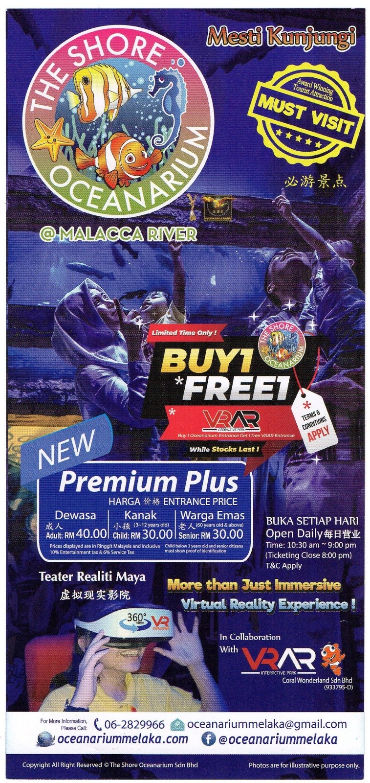 18 Tarikan Menarik Di The Shore Oceanarium Dan Vrar Interactive Park Melaka Sunah Suka Sakura
