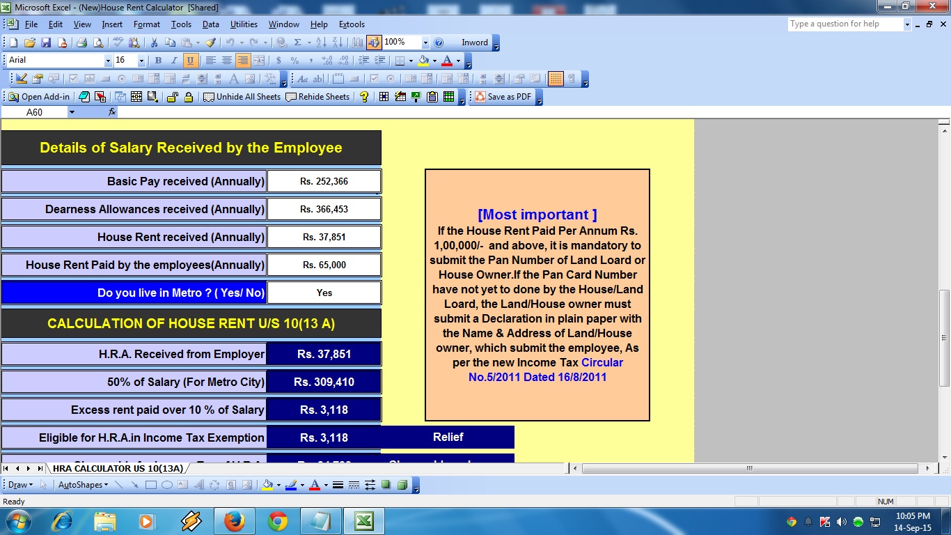 Who are not get HRA Allowances they can get House Rent Exemption U/s