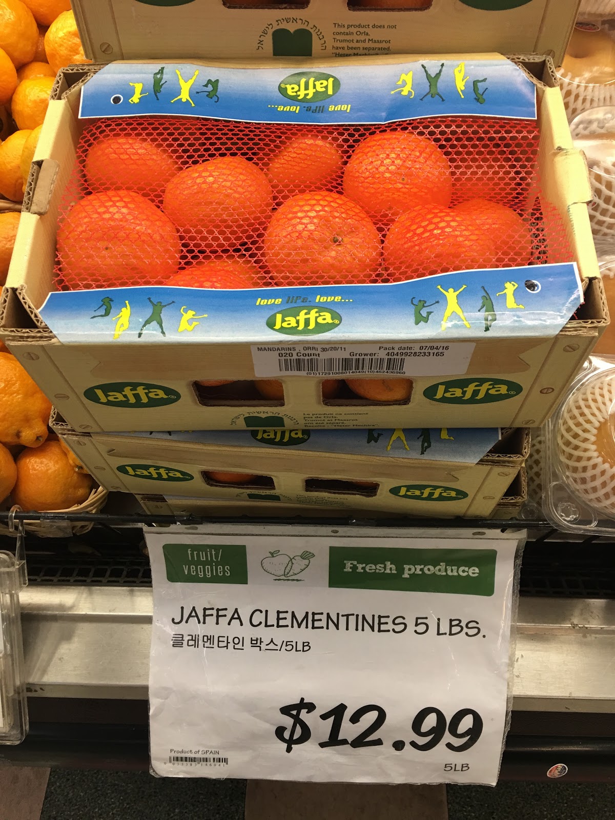 Do You Really Know What You're Eating? Searching for bargain fruit at