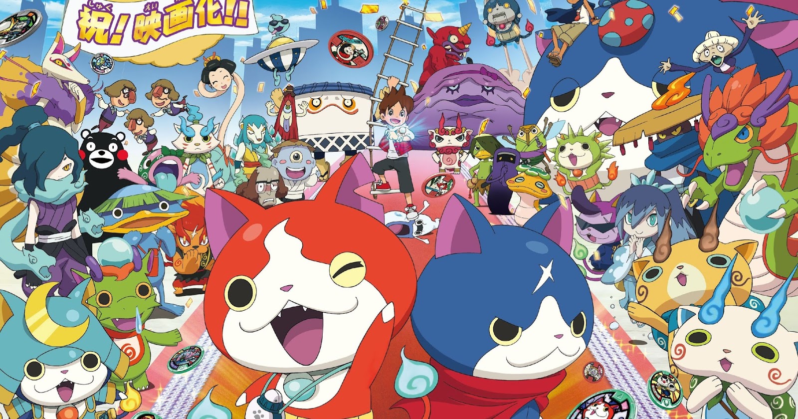 Noobz YoKai Watch Confira o trailer do 3º filme, que mistura anime