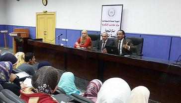 ندوة بالإسكندرية : القضية السكانية وأثرها على التنمية المستدامة في مصر 