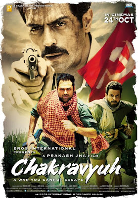Chakravyuh First Look Poster