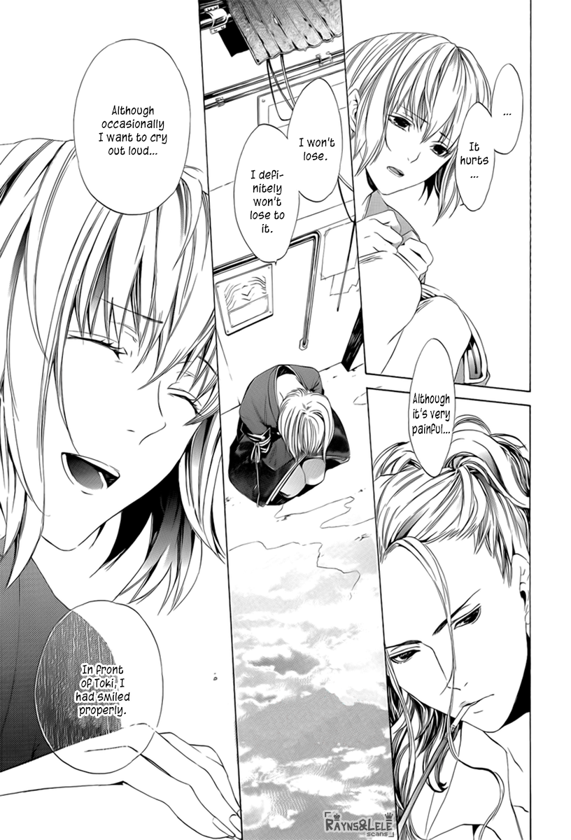 Kuutei Kaiko Toshi Vol 1 Chapter 0 Episode 0 Mangahasu