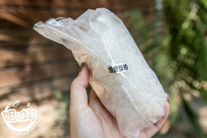 禾好茹初-苓雅區小吃推薦