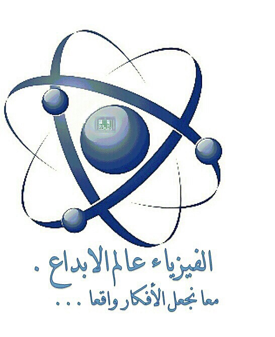 يكون للمغناطيس الواحد قطبان