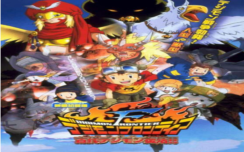 Digimon Movie Sub Indo Lengkap Digimon Movie Sub Indo Lengkap
