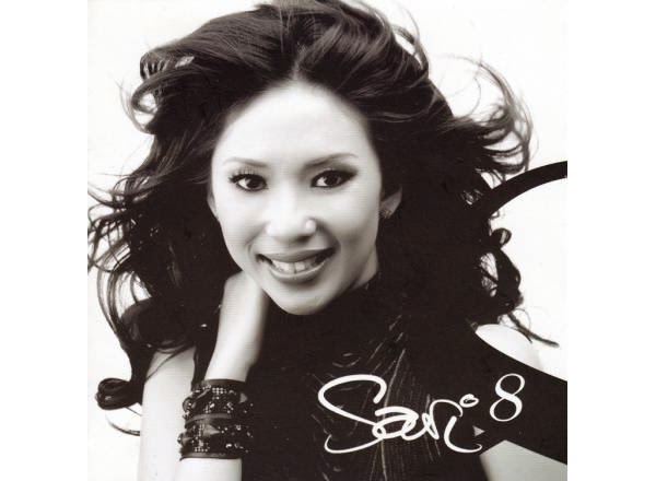 Immanuel (Lirik &amp; Chord) Lirik Lagu Rohani Kristen