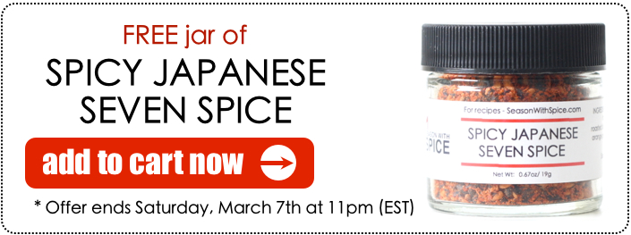  free jar of japanese seven spice