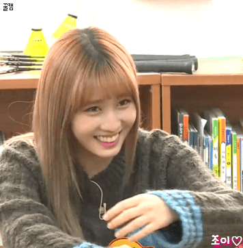 이거 기다렸죠?? 특집예능 초등학쌤 모모 모구리♡.gif | 인스티즈