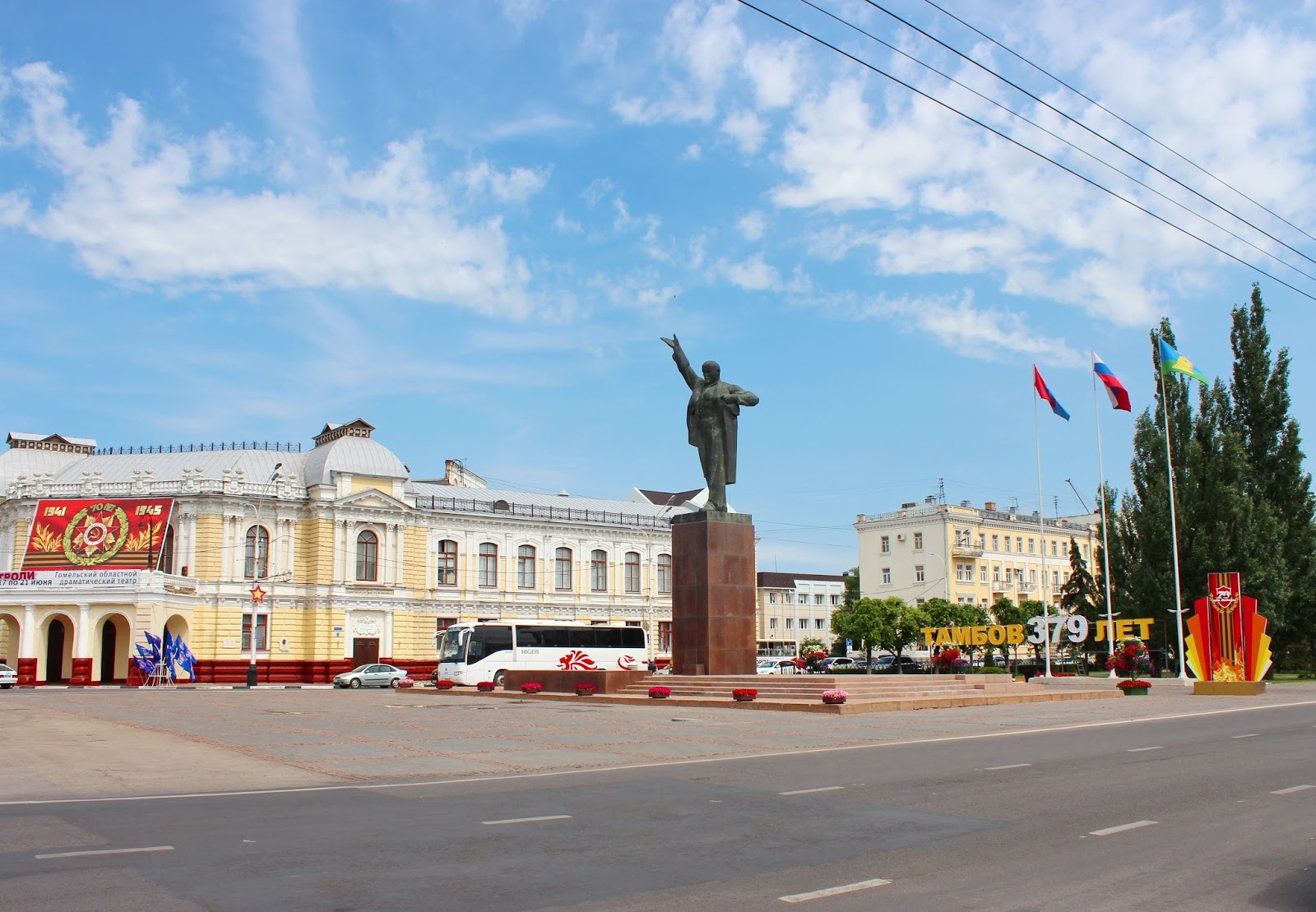 Главная улица площадь фото