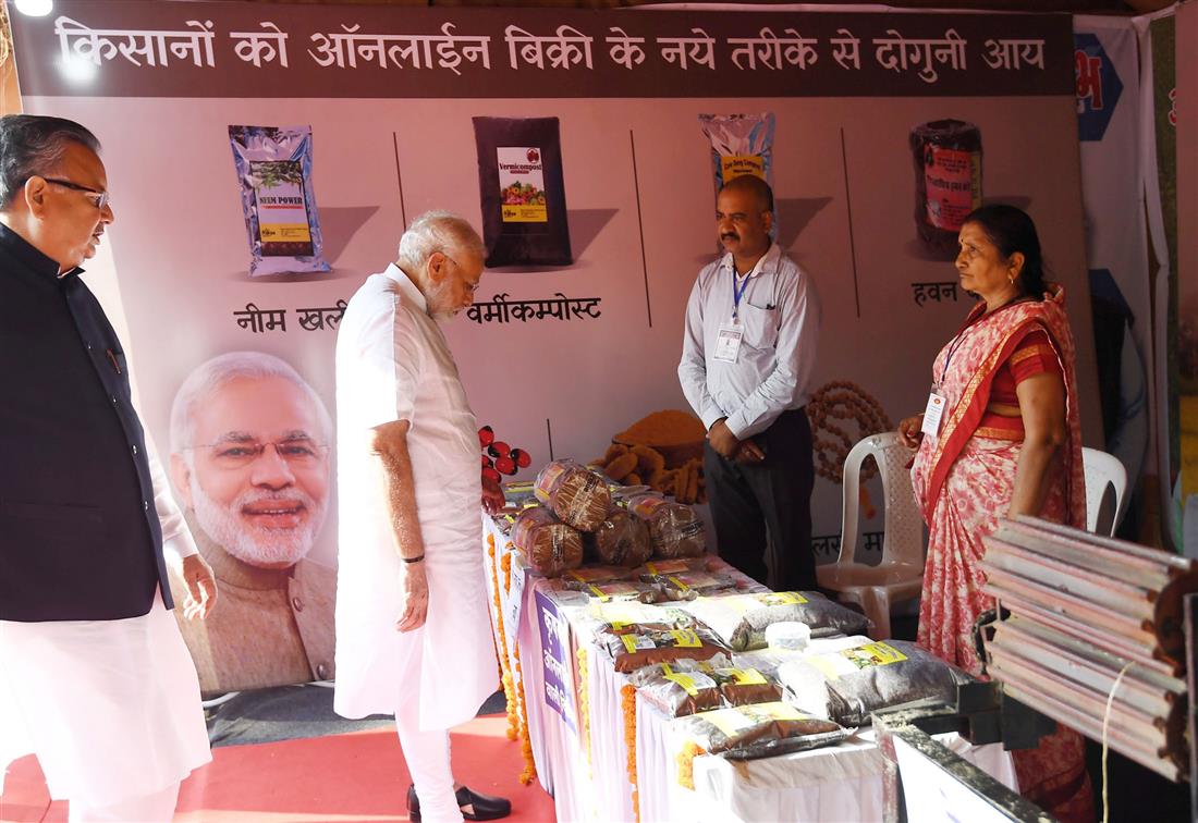 PM in Chhattisgarh: addresses Kisan Sammelan at Janjgir-Champa; lays ...