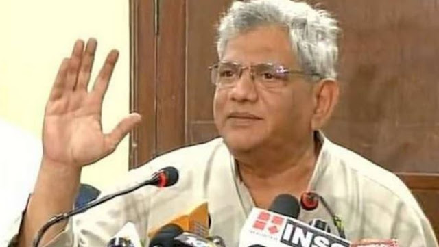 Left office and Yechury were attacked during press conference held for farmers agitation