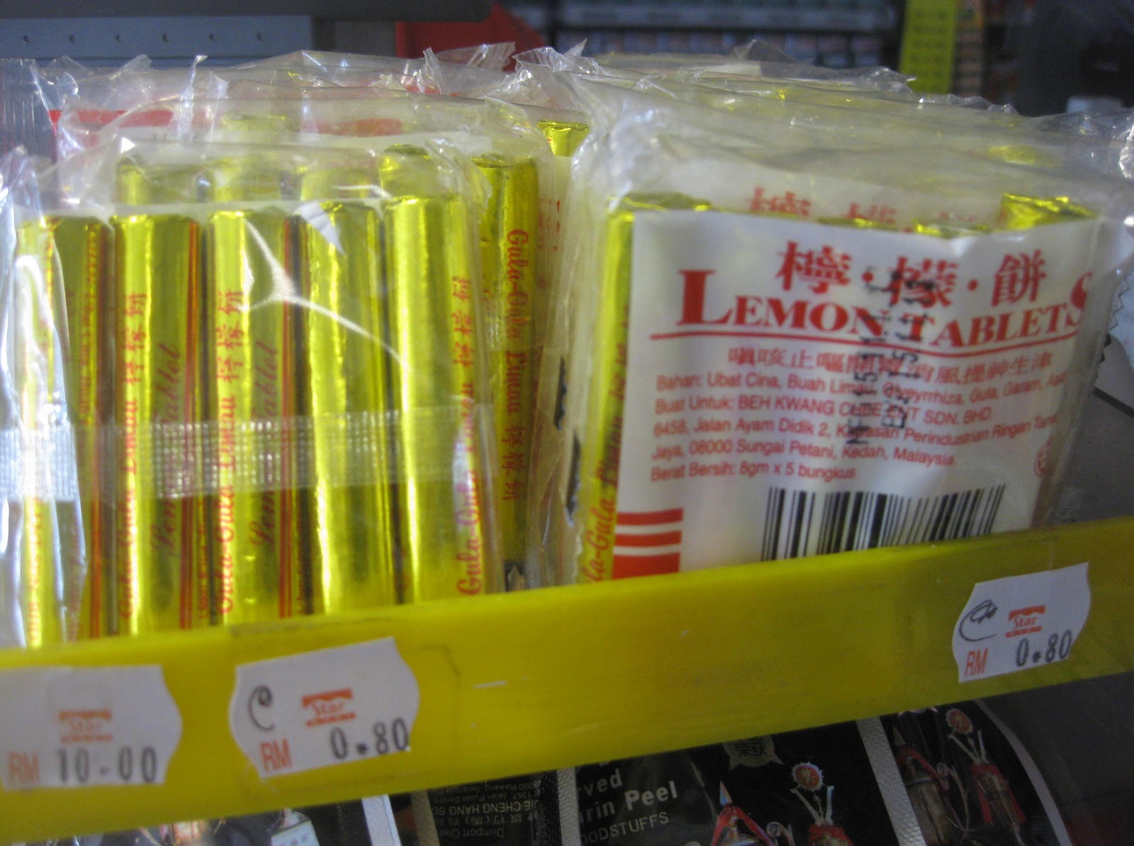 Lemon+Tablets+still+sold+at+petrol+station+convenience+store.jpg