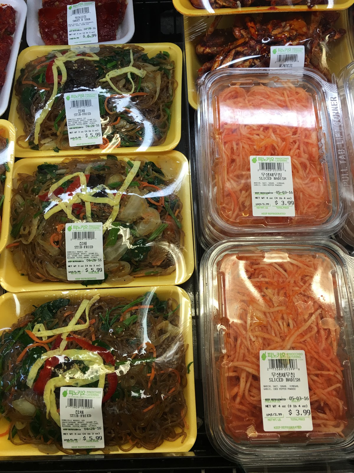 Do You Really Know What You're Eating? Little Ferry H Mart cuts back