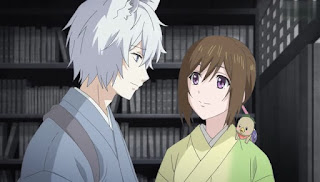 Anim2nd