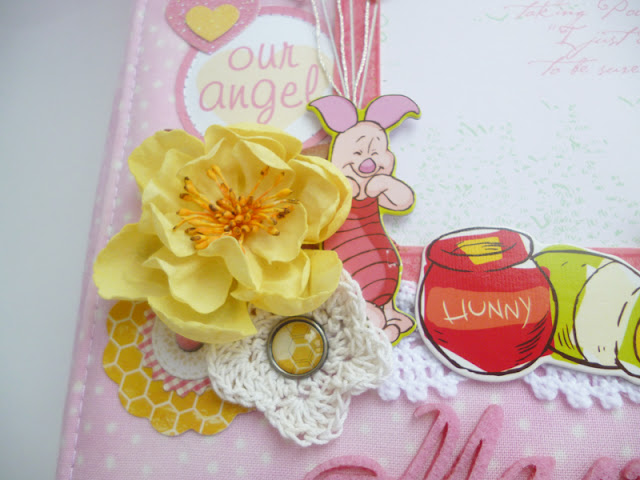 СП. Альбом для малышки