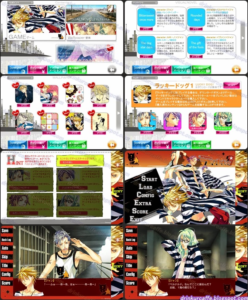 BL Game Lucky Dog 1 on mobile!! dŗīńkůŗċãffè