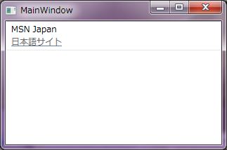 BindableRichTextBox.jpg