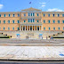 Αθήνα: Κυκλοφοριακές ρυθμίσεις στο κέντρο Πέμπτη 24 και Παρασκευή 25 Μαρτίου λόγω παρελάσεων