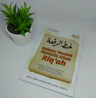 Buku Belajar Mudah Menulis Khat Riq'ah