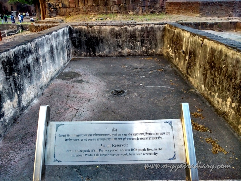 A reservoir at Shaniwar wada fort, Pune A reservoir at Shaniwar wada fort, Pune