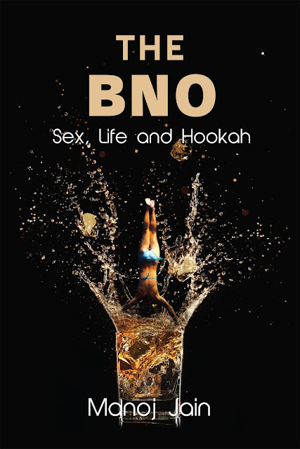Book Review  The Boys Night Out - Manoj Jain