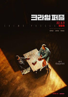 Trò Chơi Tội Phạm - Crime Puzzle