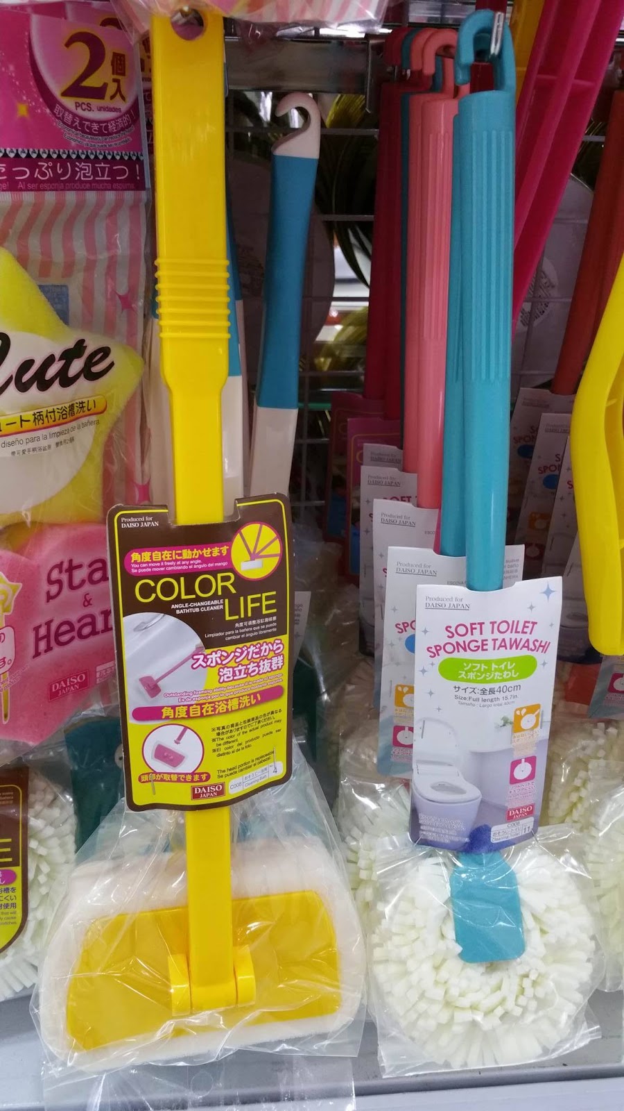 DAISO Products In Singapore! DAISO Products to Clean Your Bathroom!