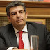 ΔΗΜΑΡ για τα επεισόδια στο Ελληνικό: Ο Μουζάλας είναι ΑΝΑΞΙΟΣ να παραμένει υπουργός. Να ΠΑΡΑΙΤΗΘΕΙ!..