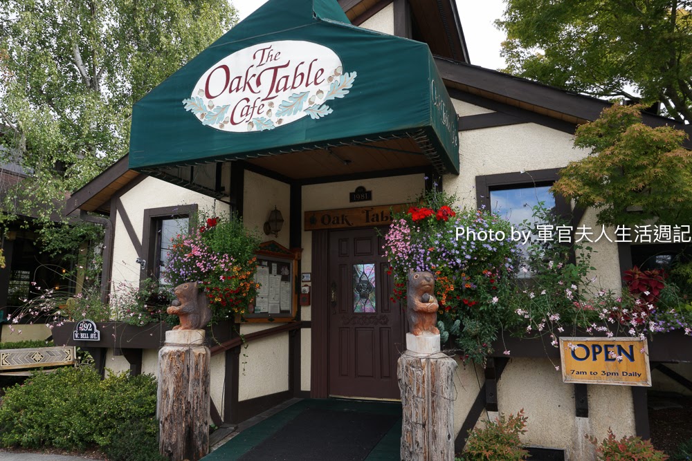 The Oak Table Cafe 橡木桌子餐廳