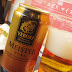 サッポロビール「ヱビス　マイスター　匠の逸品」（Sapporo Beer「Yebis Meister」）〔缶〕