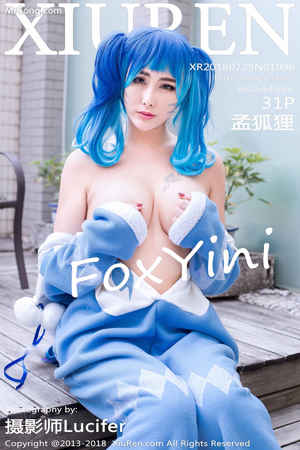 XIUREN No. 1096: FoxYini Model (孟 狐狸) (32 photos)