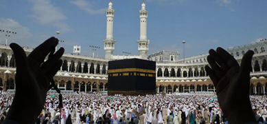 Tawaf Wada  myMuttawiff 