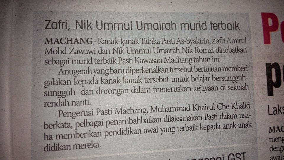 KERATAN SINAR HARIAN 25/11/2014