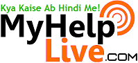 My Help Live :: Internet Ki Jankari Hindi Me - Hindi Me Help