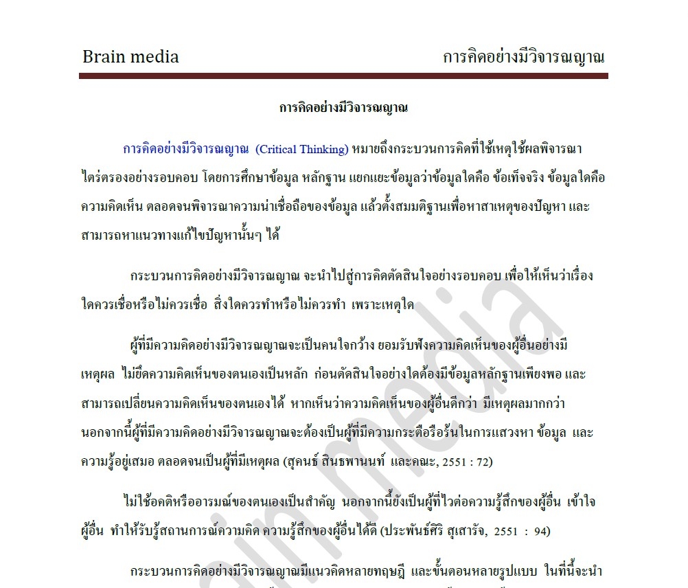 My Image 4