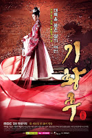 Hoàng Hậu Ki - Empress Ki