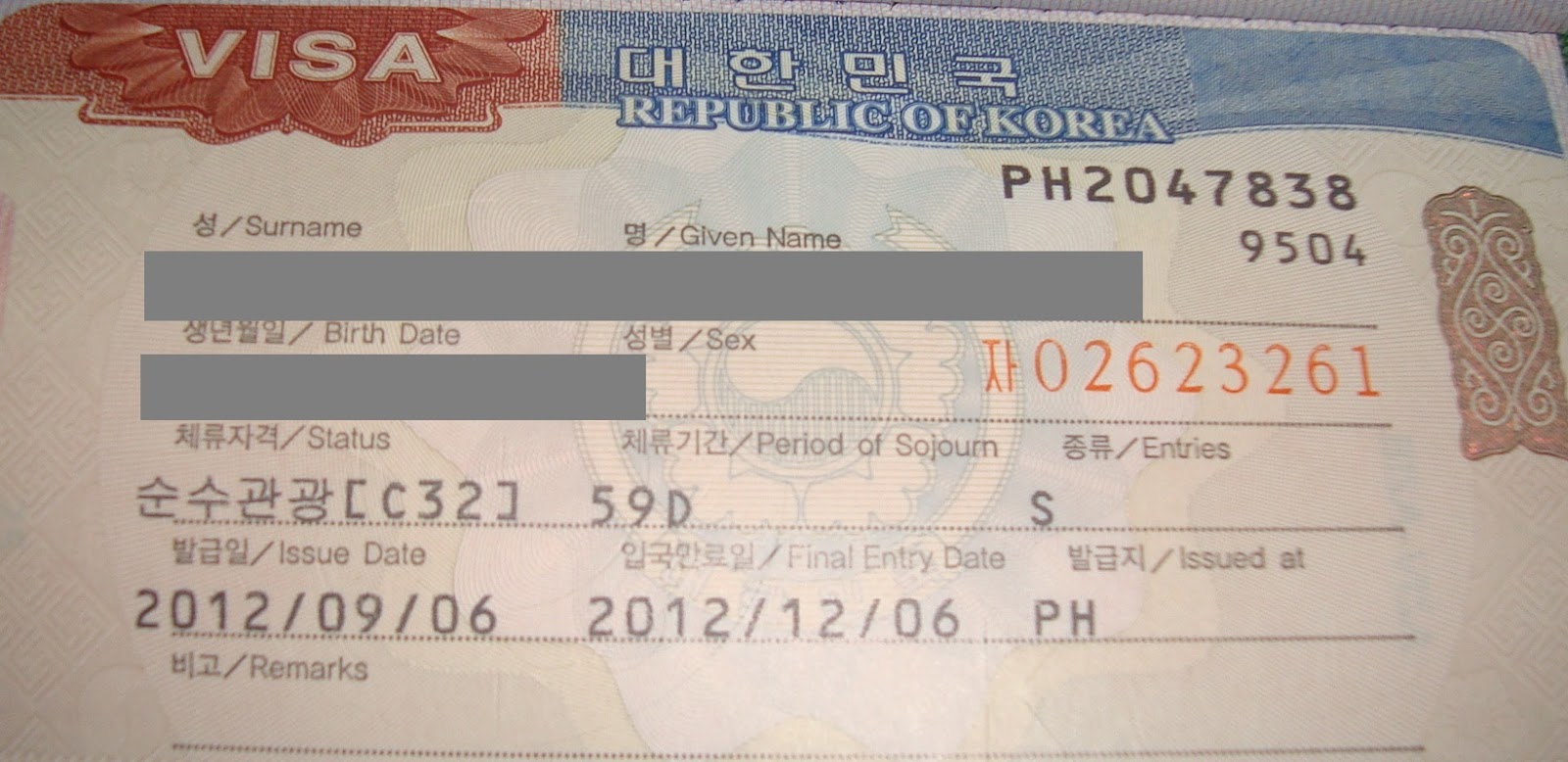 esor's HAEppiness! Applying for Tourist Visa for South Korea