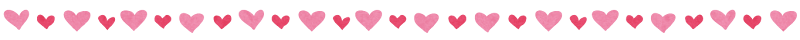 line_valentine_heart.png (800×40)