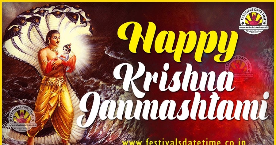 Janmashtami Wallpaper Free Download, Happy Janmashtami Wallpaper -  Festivals Date Time