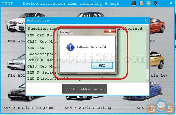 cgdi-bmw-coding-egs-isn-3